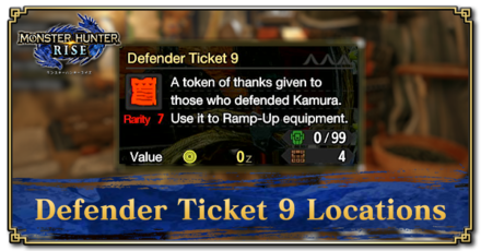 Monster Hunter Rise (MH Rise) - Defender Ticket 9 Banner