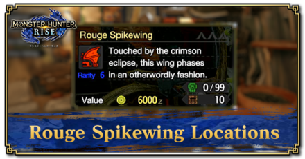 Monster Hunter Rise (MH Rise) - Rouge Spikewing Banner