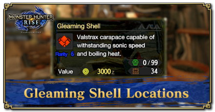 Monster Hunter Rise (MH Rise) - Gleaming Shell Banner