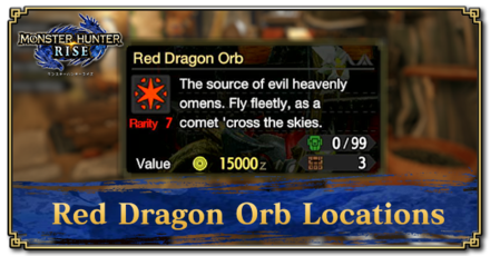 Monster Hunter Rise (MH Rise) - Red Dragon Orb Banner