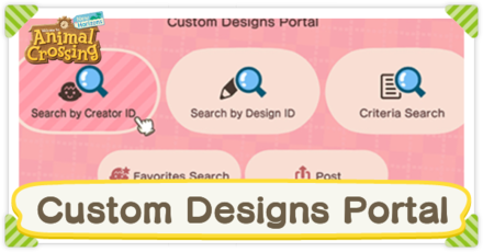 Custom Designs Portal: How to Share Custom Design Codes Online