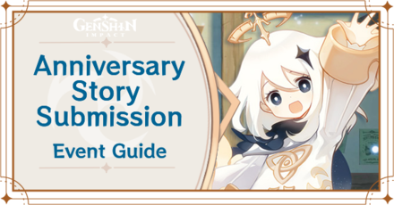 Genshin Impact - Anniversary Story Submission Event Guide