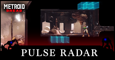 Metroid Dread Pulse Radar.png