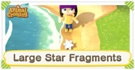Animal Crossing: New Horizons (ACNH) - How to Get Large Star Fragments Fast