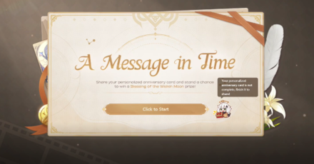 Genshin - A Message in Time Access the Web Event Page