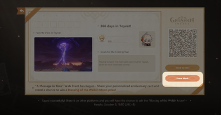 Genshin - A Message in Time Share Your Anniversary Card!