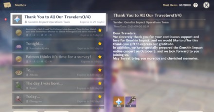 Genshin - Wings of Shimmering Galaxy Mail