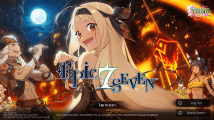 A Single Flame Engulfing the Full Moon Log In Page_resize.png