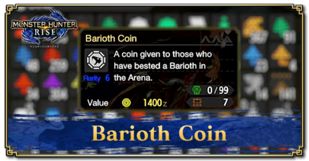 Monster Hunter Rise (MH Rise) - Barioth Coin Banner