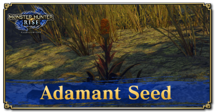 Monster Hunter Rise (MH Rise) - Adamant Seed Banner