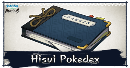 Pokémon Legends: Arceus - Hisui Pokédex