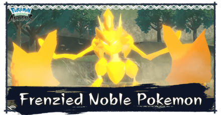 Frenzied Noble Pokemon