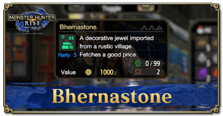 Monster Hunter Rise (MH Rise) - Bhernastone Banner