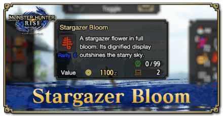 Monster Hunter Rise (MH Rise) - Stargazer Bloom Banner