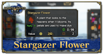 Monster Hunter Rise (MH Rise) - Stargazer Flower Banner