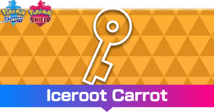 Iceroot Carrot