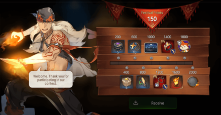 A Single Flame Engulfing the Full Moon Control Booth_resize.png