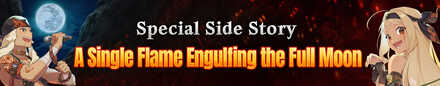 A Single Flame Engulfing the Full Moon PV Banner.jpg