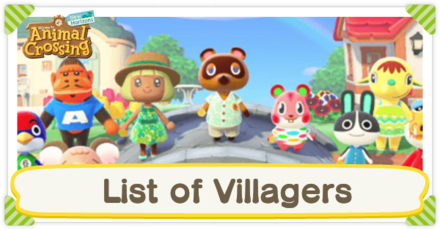 List of Villagers | ACNH - Animal Crossing: Horizons (Switch)｜Game8