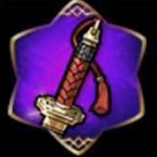 Sword of the Righteous Path