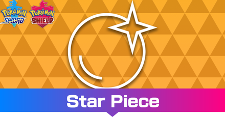 Pokemon SWSH - Star Piece and How to Get It.png