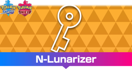 N-Lunarizer