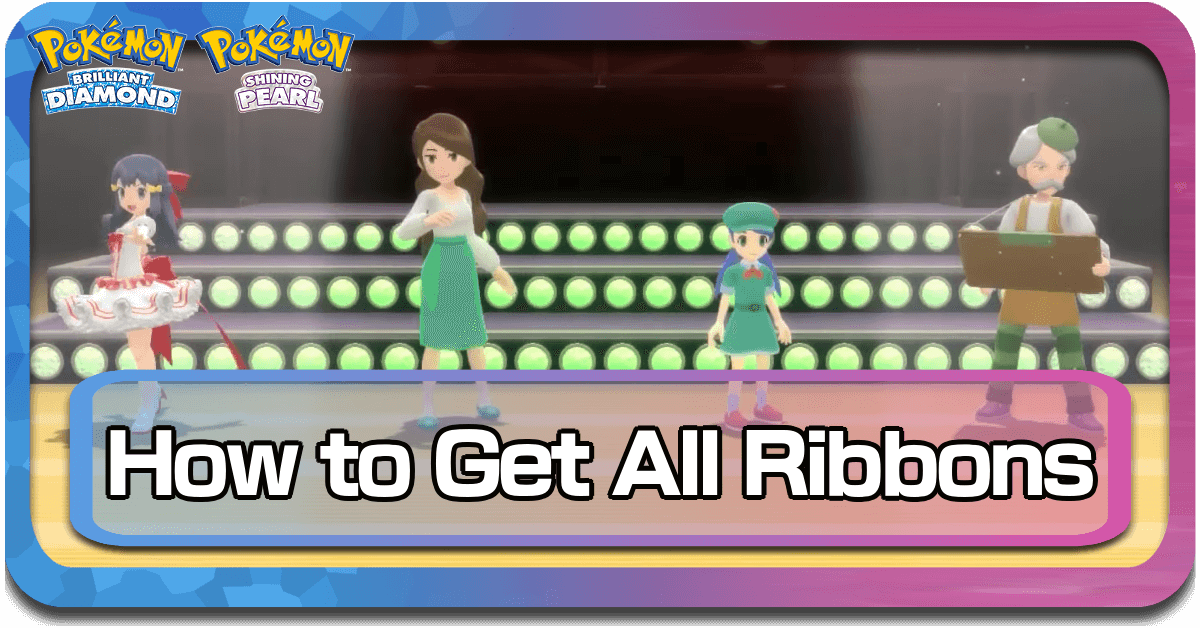 Pokemon BDSP All Ribbons