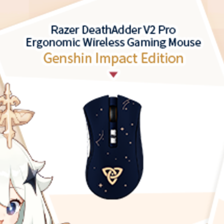 Genshin x Razer - Razer DeathAdder V2 Pro