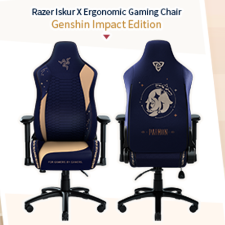 Genshin x Razer - Razer Iskur X Ergonomic Gaming Chair