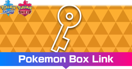 Pokemon Box Link.png