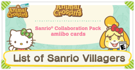 List Of Sanrio Villagers How To Get Sanrio Villagers Using Sanrio Amiibo Cards Animal Crossing New Horizons Switch Game8