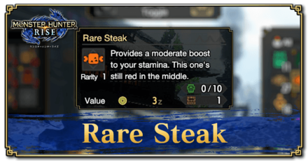 Monster Hunter Rise (MH Rise) - Rare Steak Banner