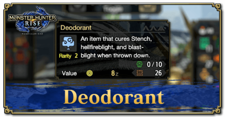 Monster Hunter Rise (MH Rise) - Deodorant Banner