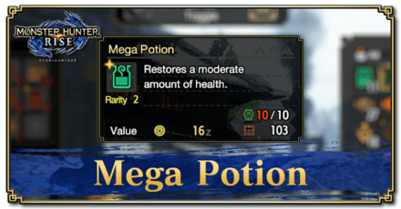 Monster Hunter Rise (MH Rise) - Mega Potion Banner