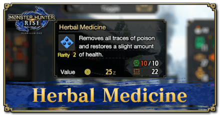 Monster Hunter Rise (MH Rise) - Herbal Medicine Banner