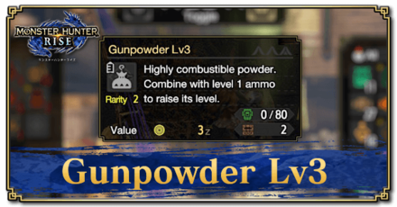 Monster Hunter Rise (MH Rise) - Gunpowder Lv3 Banner