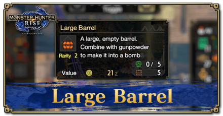 Monster Hunter Rise (MH Rise) - Large Barrel Banner