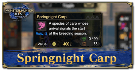 Monster Hunter Rise (MH Rise) - Springnight Carp Banner