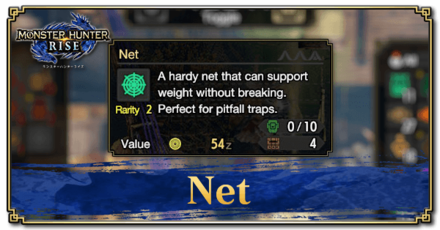 Monster Hunter Rise (MH Rise) - Net Banner