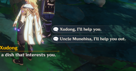 Gourmet Supremos Cook-Off - Choose either Xudong or Munehisa