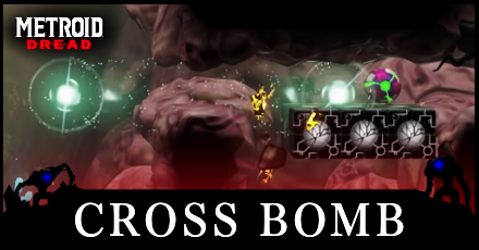 Metroid Dread Cross Bomb.png