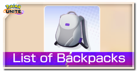 List of Backpacks