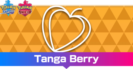 Tanga Berry Effect and How to Get It