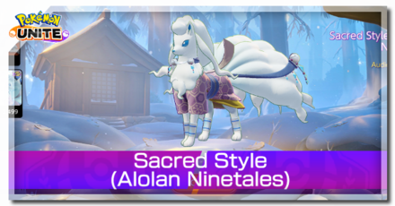 Sacred Style Top.png