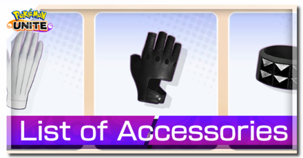 List of Accessories