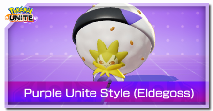 Purple Unite Style (Eldegoss).png