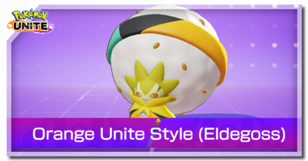 Orange Unite Style (Eldegoss).png