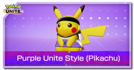 Purple Unite Style (Pikachu).png