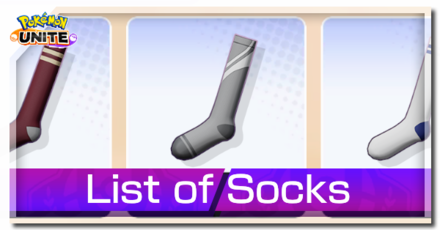 List of Socks