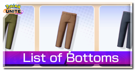 List of Bottoms